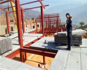 輕質(zhì)混凝土實(shí)心保溫樓層板