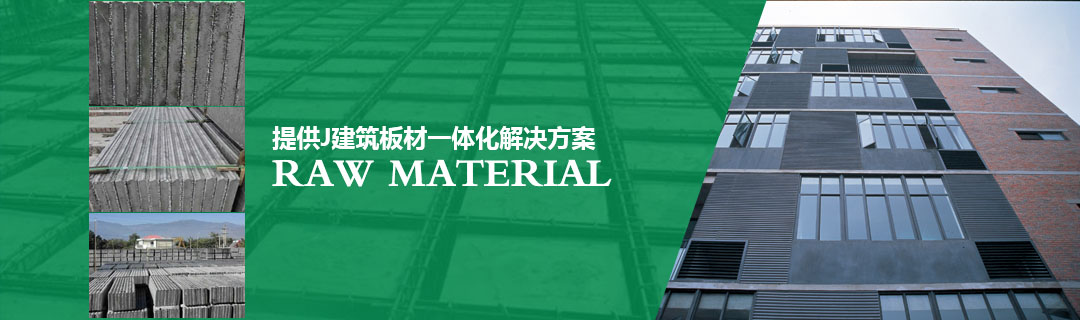 客戶(hù)見(jiàn)證 客戶(hù)見(jiàn)證